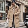 Женский длинный зимний пуховик куртка с капюшоном стеганое пальто ветровка парки для женщин модная одежда для активного отдыха