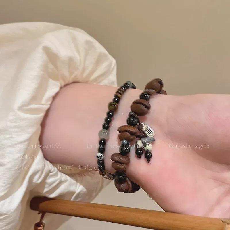 Unique Retro Coffee Bean Bracelet: Versatile Chinese Style for Men, Women, Couples & Friends