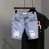 Trendy Denim Shorts For Men Summer Style Thin Fit Hip Hop Brand Ins Small Group Medium Length Trousers