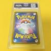 Pokémon Trading Card Secret Secret Fest EX PSA 10 Gem Mint (Apricot's Technique/SAR/SV8a) 2024 JANINE'S 228/187 Terastal