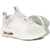 W Air Max Interlock Light