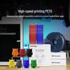 Матовый PETG филамент Sanlu для 3D-печати, высокоскоростной