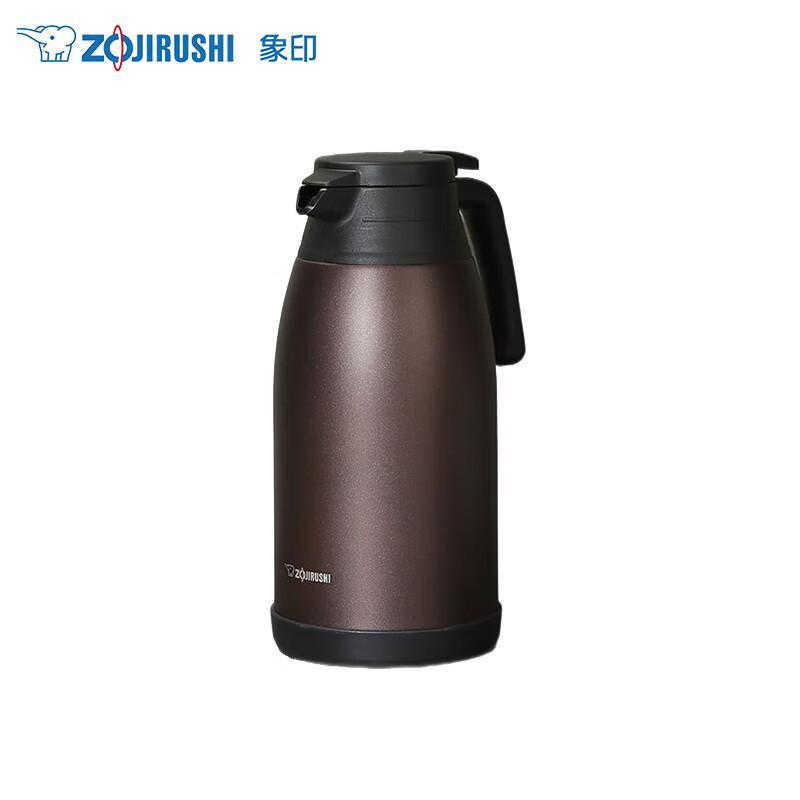 Zojirushi 1,9 л Вакуумный термос из нержавеющей стали