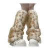 Leopard Print Leg Warmers Women Girls Faux Fur Fuzzy Leg Warmers Cozy Furry Boot Covers Shoes Cuff Cover for Parties Street Winter Daily Wear