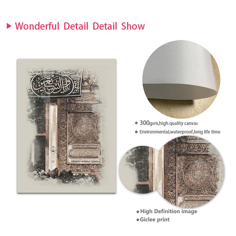 Ислам, арабская религия, вдохновляющая цитата, настенная живопись на холсте, плакаты на скандинавскую тему и принты, настенные панно для декора гостиной
