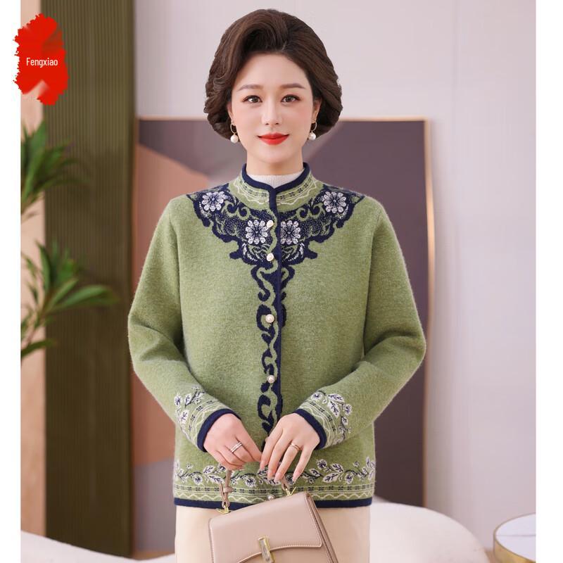 Элегантный вязаный кардиган для женщин среднего возраста