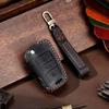Роскошный кожаный чехол для автомобильных ключей HALLMO ручной работы для складных ключей Volkswagen