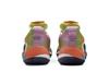 adidas Pharrell x Crazy BYW 2.0 'Меловой коралл' FU7369 Мужская обувь