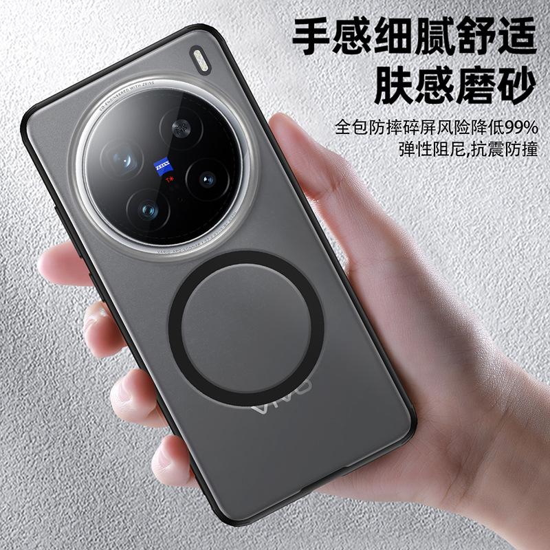 Применимый VIVO X200Ultra Бронированный Магнитный Чехол для Мобильного Телефона Magsafe Магнитный X200Pro Прозрачный Защитный Чехол