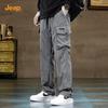 Jeep Men's Multi-Pocket Cargo Pants