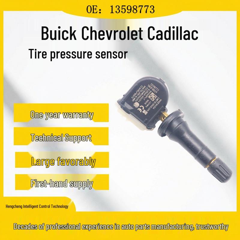 Датчик давления в шинах 13598773 для Buick, Chevrolet и Cadillac