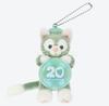 Gelatoni Plush Charm Duffy & Friends 20th Anniversary Colorful Happiness Special Goods Disney Resort Exclusive 20th Anniversary Plush Charm