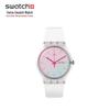 Часы Swatch SO29K704-S14 Dazzling White Aurora 2.0 Кварцевые