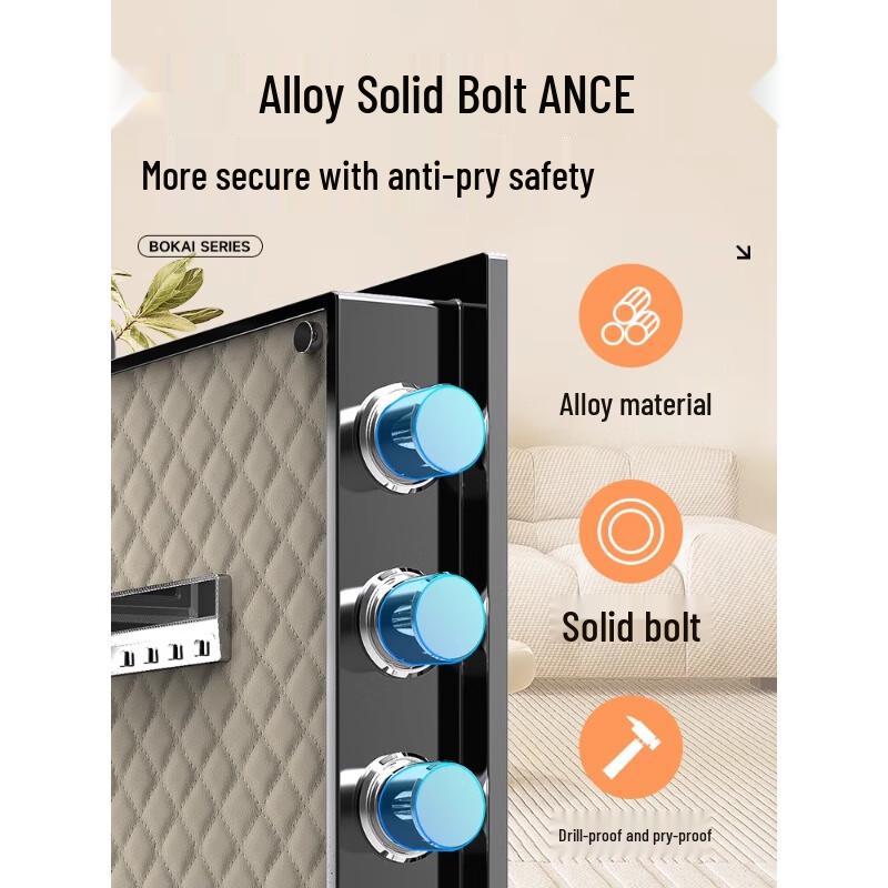 TIGER Bocai Smart Home & Office Anti-theft Safe