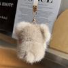 Женский милый очаровательный брелок-подвеска из меха норки в виде слона Модный плюшевый брелок для ключей автомобиля Подвеска для сумки Брелоки Подарок на вечеринку Украшения