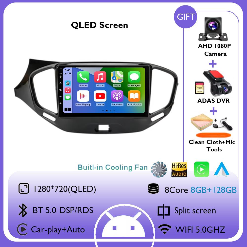 Android 14 Carplay Car Radio для LADA Vesta Cross Sport 2015 - 2020 Мультимедийный проигрыватель Стерео GPS 2K QLED Автомагнитола Нет 2din 2 din