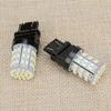 2Pcs 3157 64SMD White LED Reverse Brake Turn Signal Light Bulb Fit for Dodge Ram 1500 2500 3500 1994-2010