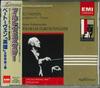 CD ВЕНСКИЙ ФИЛГАРМОНИЧЕСКИЙ ОРКЕСТР Симфония № Бетховена. 3 Героя TOCE3735 EMI 2000 Япония Классика Б/У