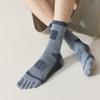 Breathable Split-toe Socks Mesh Men Socks Mid-calf Sock Five Toe Socks Travel