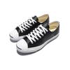 Converse Кожаные кеды Jack Purcell с открытой улыбкой, модные, износостойкие, нескользящие, низкие, унисекс, черно-белые