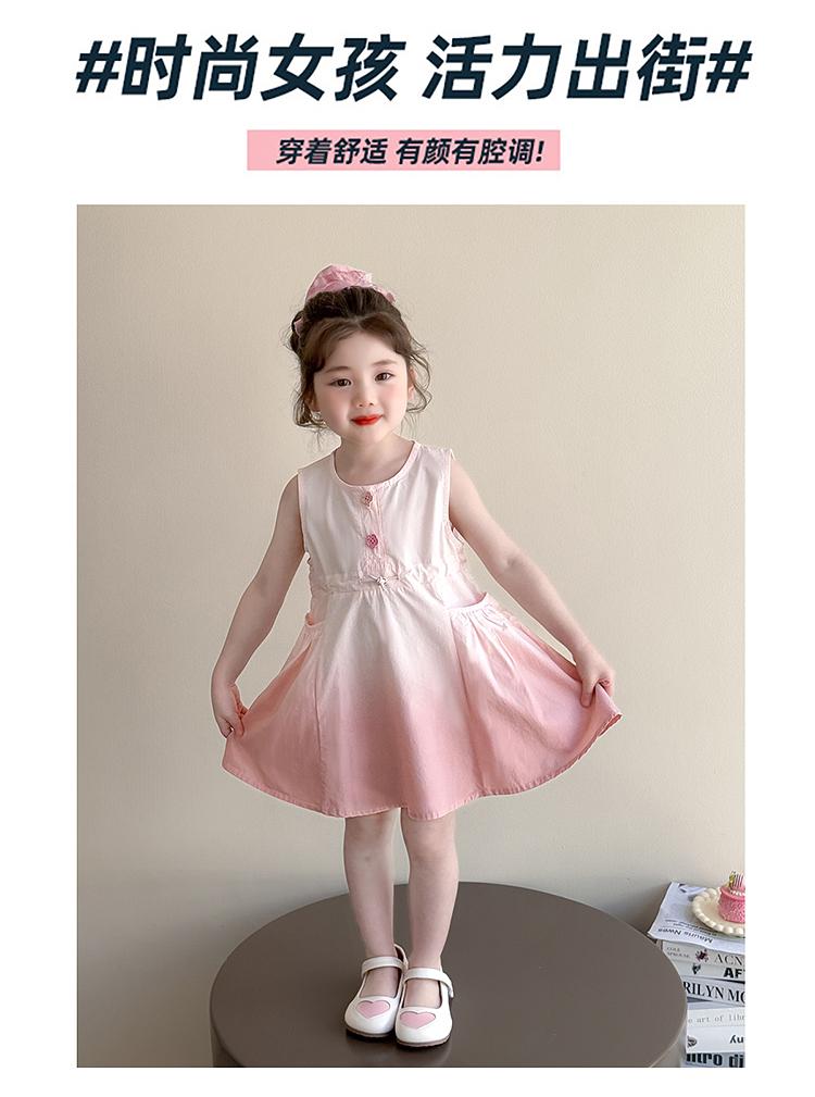Girls' dress, stylish children's dress, 2026 new summer baby girl princess dress, sweet girls' vest dress