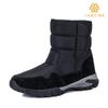 Distribution of Large Size Snow Boots Outdoor Winter Men's Fleece Thickened Non-slip Snow Boots
