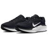 Nike Air Winflo 11 Extra Wide Black White Women Sneakers Anthracite Cool-Grey FQ8794-001