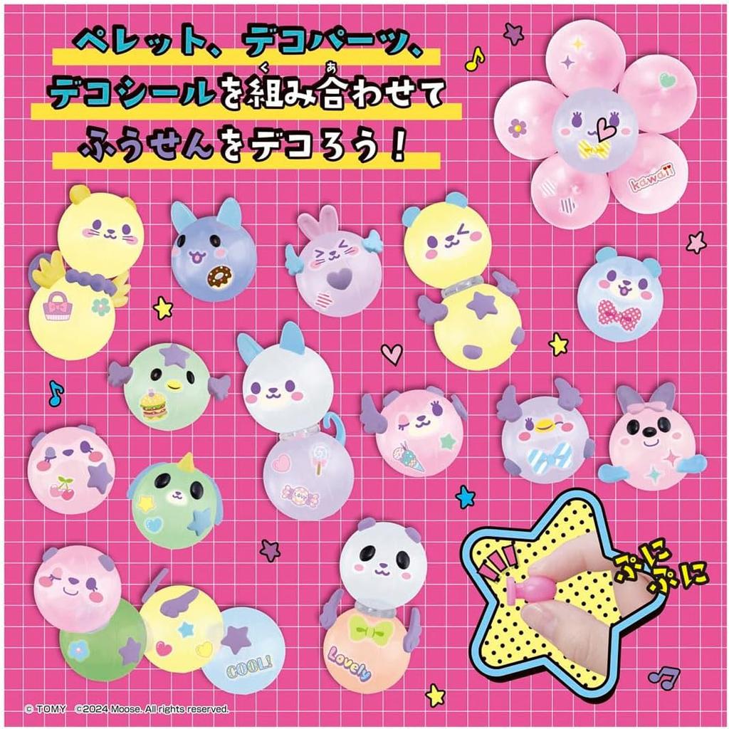 Премиум набор Woonies Pumple [Трендовый в соцсетях]