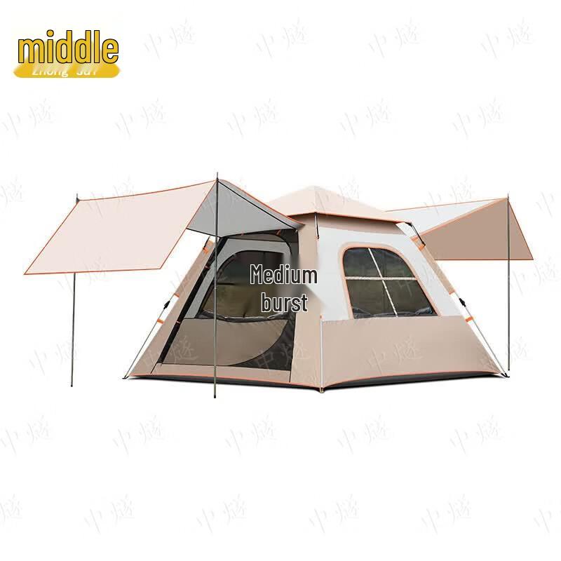 ZhongSui 2-in-1 Outdoor Camping Tent & Tarp