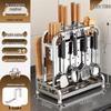 DANLE Stainless Steel Kitchen Knife & Utensil Storage Rack