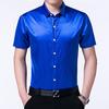 High Quality Summer Mens Satin Silk Short Sleeve Shirts