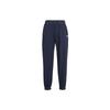 Sportswear French Terry Logo Jogger Pants Women Bottoms Obsidian DZ6303-451