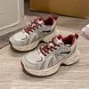 Женские кроссовки «папины кроссовки» 2025 новые ранняя весна и осень универсальные на платформе женские туфли популярные супер огонь повседневные спортивные туфли