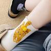 Cute Cat Socks with Balls for Women Novelty Animal Crew Socks Funny 3D Fuzzy Balls Cotton Sock for Cat Lovers