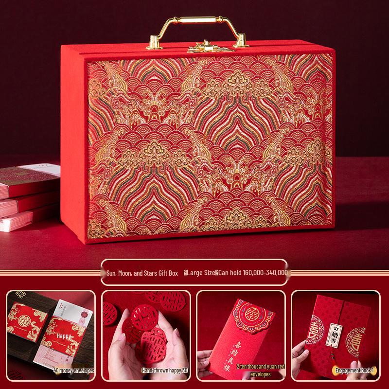 Chinese Wedding & Engagement Gift Box: Five Metals & Cash Betrothal Gift