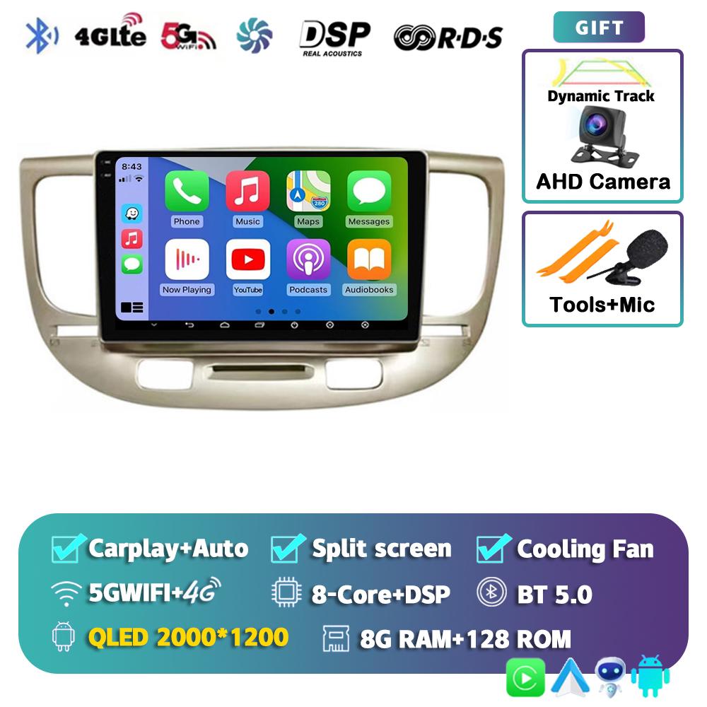 Android 14 Carplay Auto WIFI+4G для Kia RIO 2 RIO2 2005-2011 Автомобильный Радио Мультимедиа Видео Плеер Стерео GPS 2DIN DVD Головное Устройство DSP