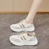 Fashion 2024 Autumn Fashion New Women's Comfortable Non-slip Lightweight Casual Low-top Sneakers