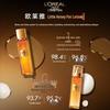 L'Oréal Age Perfect Honey Collagen Emulsion