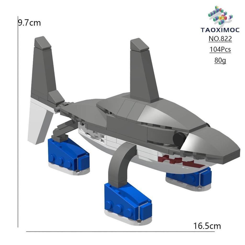 Cross-Border AI Fusion Monster Doll: Classic Mountains & Seas Stick Figure Assembly Toy for Kids