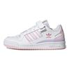adidas Forum Low White Clear Pink Женские кроссовки Cloud-White Rose-Tone GY3670