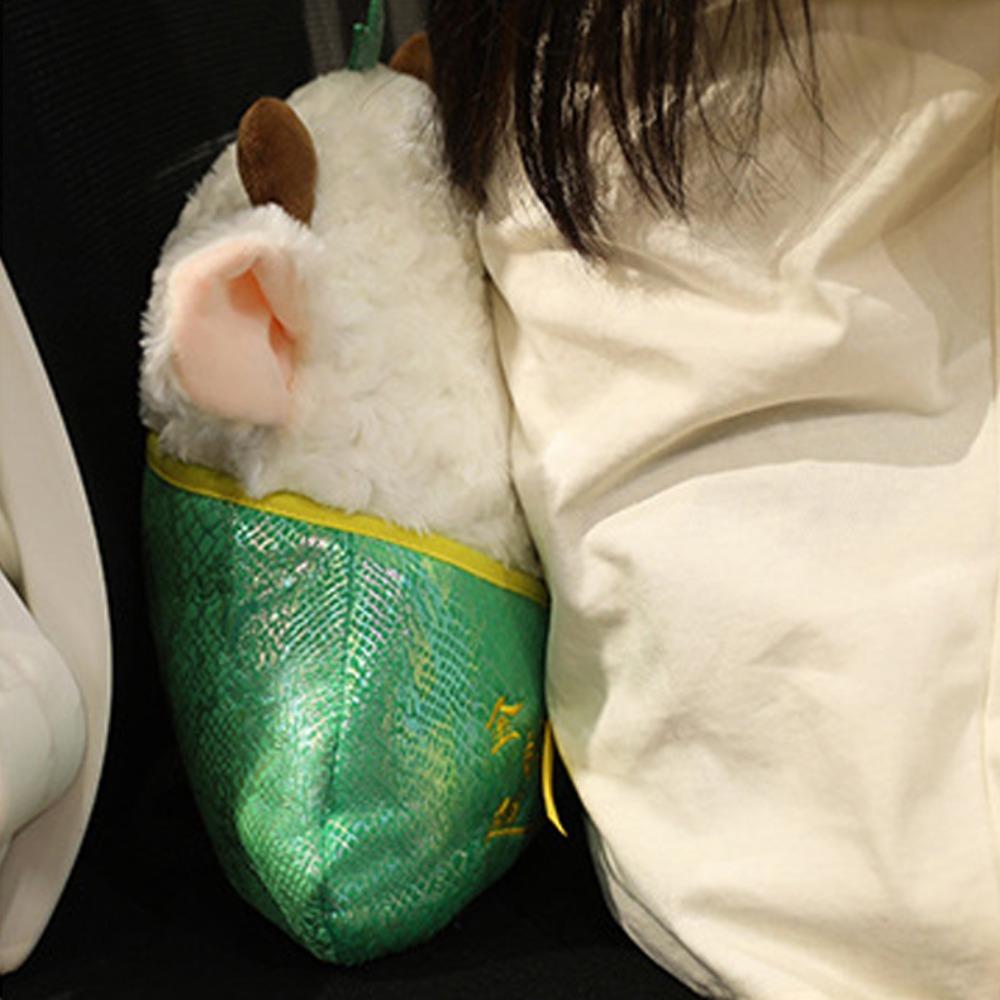 Capybara Zongzi Cotton Doll Pig Zongzi Stuffed Doll Funny Zongzi Plush Toy  Birthday