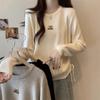 Ribbed Knitted Slimming Drawstring Sweater - Women's Korean Style Spring/Autumn Top