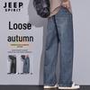 JEEP SPIRIT Men's Relaxed Fit Straight Leg Denim Jeans