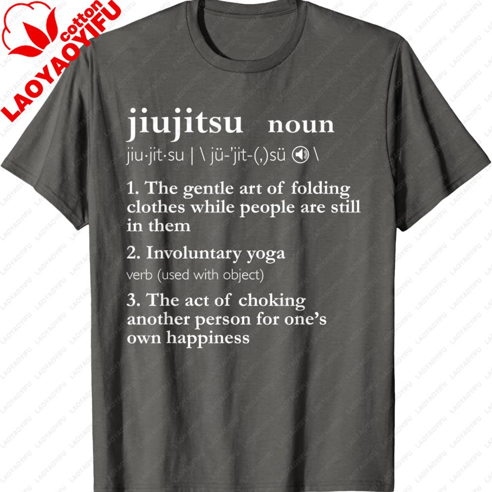 Unisexs Funny Jiu Jitsu Definition Cotton TShirt Humorous Martial Arts Print Casual Short Sleeve Crew Neck Black Tee for BJJ Fans