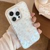 Маленький Свежий Желтый Цветочный Подходит для IPhone 16 Apple 15 Чехол для Мобильного Телефона 14promax Защита от Падений 13 Прозрачный 11 Мягкий