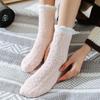 5/10 Pairs of Coral Fleece Socks Warm Socks for Autumn and Winter