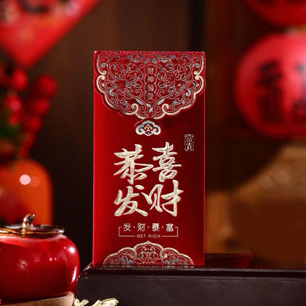 3pcs Multiple Patterns Wedding Red Envelope Tassel Design Best Wishes 2026 Money Pocket Embroidery Luck New Year Red Envelope