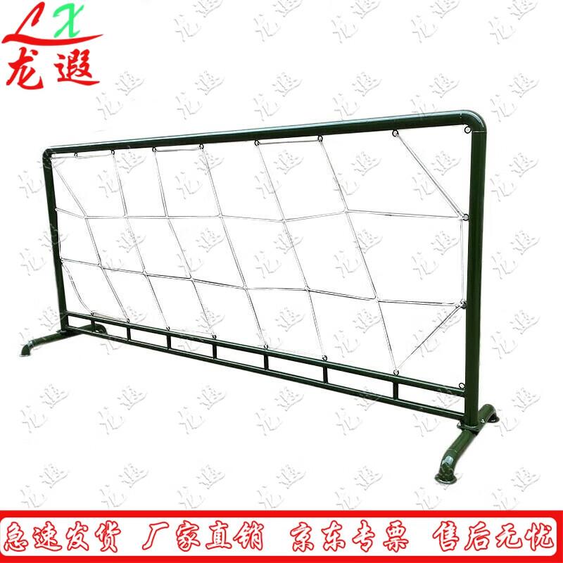 Longxia Outdoor Physical & Psychological Training Equipment