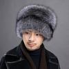 Fox Fur Hat Men's Winter Fur Ethnic Style Mongolian Hat Genuine Leather Warm Ear Protection Northeast Ski Hat Korean Version Tide