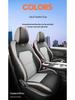 Universal Full Leather Car Seat Cushion for Bin Yue - Four Seasons, Five-Seater